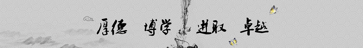 宿迁三点保温建材